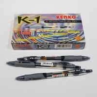 Pulpen cetek